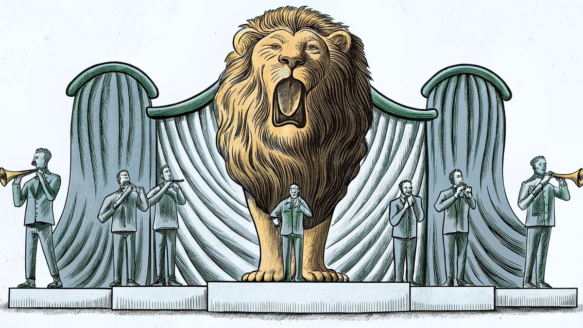 A roaring lion on a Motown music stage with a crowd.