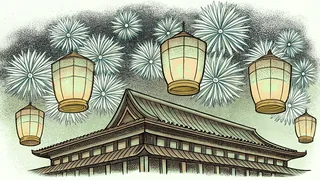 Illuminated Chinese lanterns with colorful fireworks exploding overhead