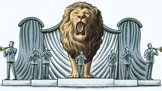 A roaring lion on a Motown music stage with a crowd.