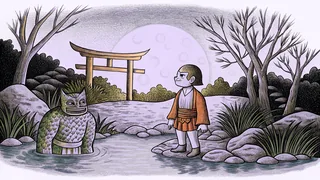 Fantastical Japanese spirits including a kappa and fox creature by moonlit water.