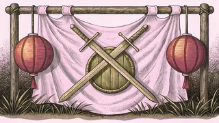 A sword and shield cross on a silk tapestry beside red paper lanterns suspended from a wooden beam.