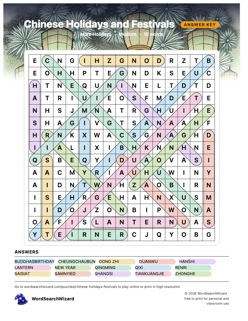 Chinese Holidays and Festivals word search answer key, all 15 words marked