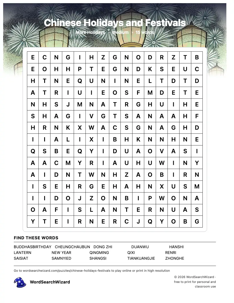Chinese Holidays and Festivals word search printable sheet, 15 words to find