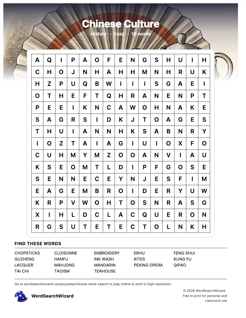 Chinese Culture word search printable sheet, 18 words to find