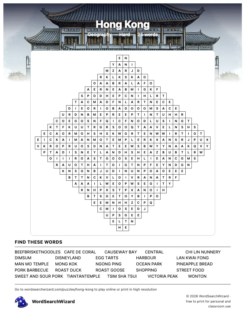Hong Kong word search printable sheet, 25 words to find